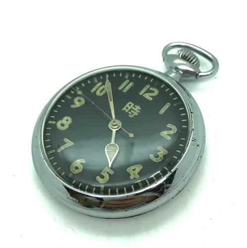 W2406 orologio da tasca - [w2406],