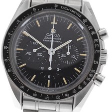 Orologio Omega Speedmaster