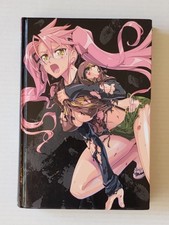 Highschool of the Dead Full