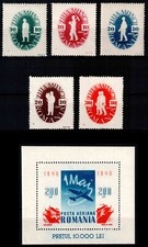Romania 1946, Mi#987-991 + Bl