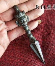 Collection Tibetan Iron King