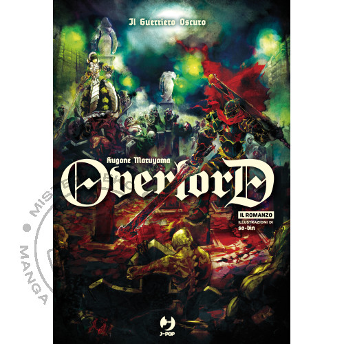 Manga overlord light - overlord, novel