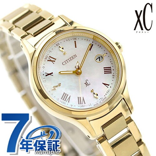 Orologio citizen cross sea - orologio,