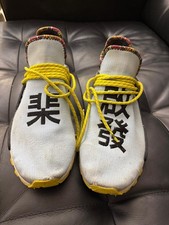 adidas Pharrell Williams Solar