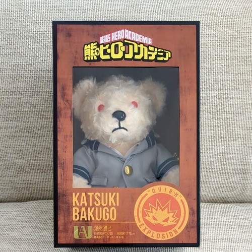 Peluche pupazzo hero - peluche, my