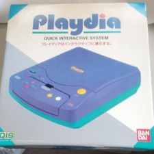 Console di gioco retrò Bandai