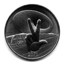 E.A.U. Dubaï, Museum of the