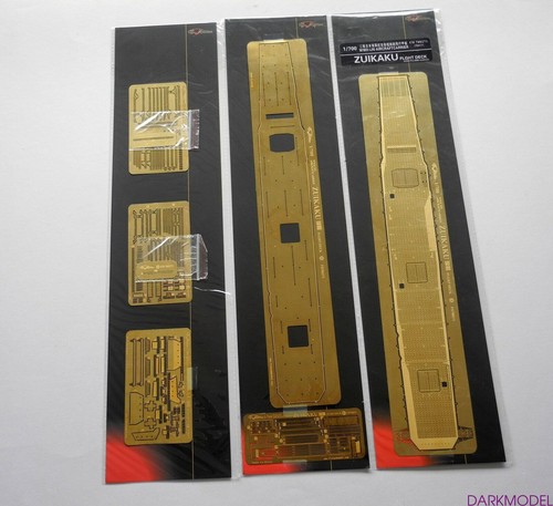 Flyhawk 700271 700 ijn - 700271, 1/700