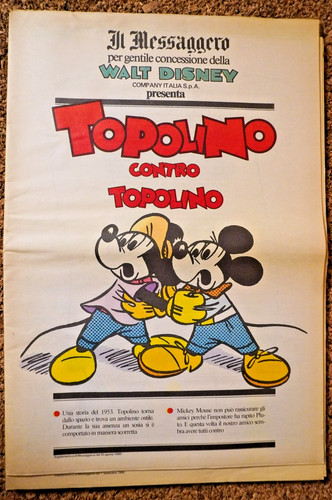 Topolino contro - "topolino, topolino"