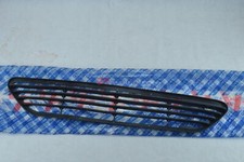 Griglia inferiore paraurti - griglia,