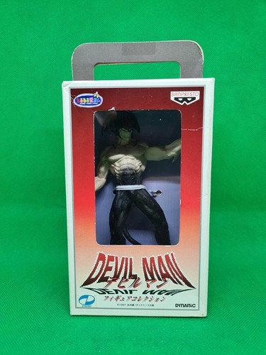 Banpresto 1997 devil - banpresto,