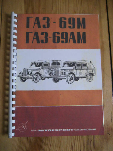Nva manuale uso gaz 69m - manuale,