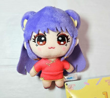Ranma 1/2 mascotte peluche pupazzo 10 cm shampoo SEGA 2025 nuovo dal Giappone