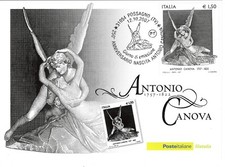 ITALIA 2007 POSSAGNO 250°