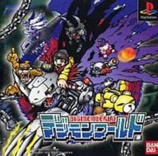Digimon World Sony Playstation