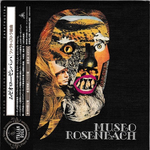 Museo rosenbach zarathustra - museo,