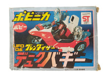 Duke Buggy moto Actarus PA-62  Goldorak Goldrake Grendizer  Popy 1979 Japon