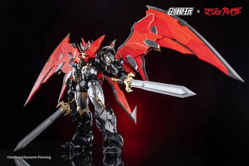 Tron model mazinkaiser - tron,