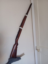 Mauser Rifle Stock WW1 WW2