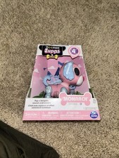 Zoomer Zupps Tiny Pups MONARCH