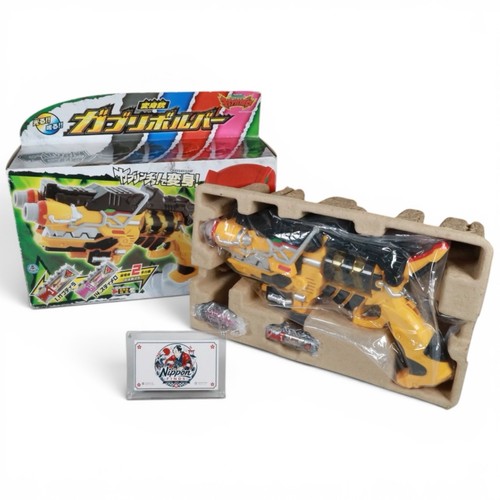 Power rangers dino charge - power,