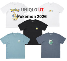 【Acquista 2, ottieni il