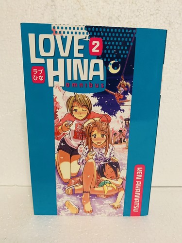 Love hina omnibus - omnibus, #2