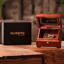 Mr. Sunshine Greensleeves