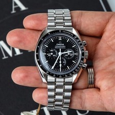 NEW 2023 Omega Speedmaster