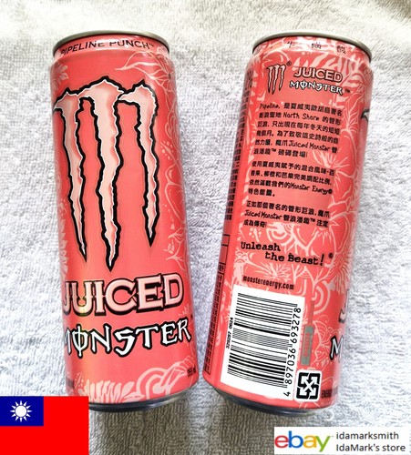 Lattina vuota monster energy - vuota,