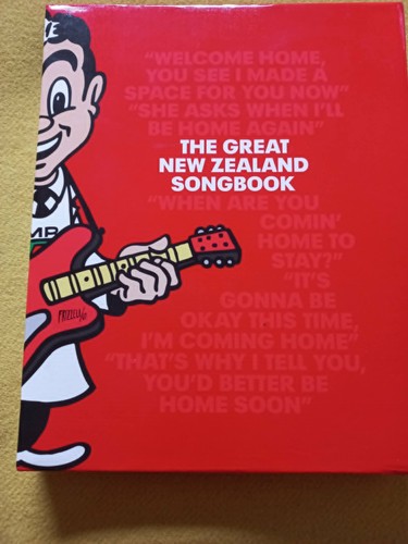 The great new - great,