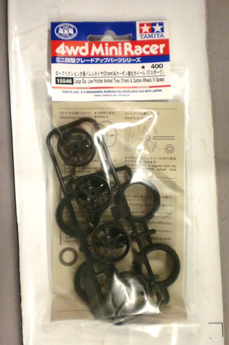 Tamiya mini 4wd gomme - tamiya,