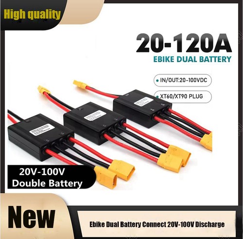 Ebike dual battery connect - ebike,