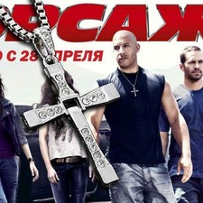 COLLANA CON CROCE STRASS