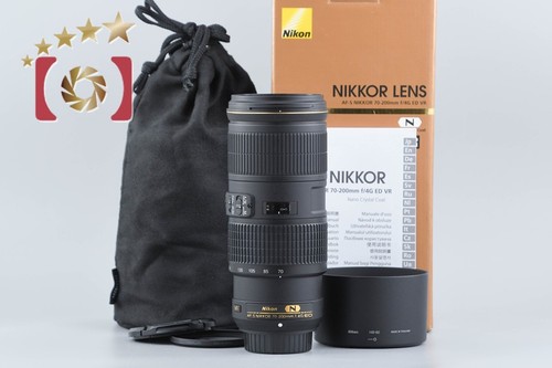 Nikon nikkor 200 mm - af-s,