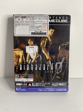 Biohazard Zero (Resident Evil)