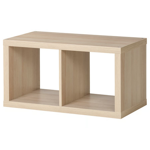 Ikea kallax scaffale - kallax,