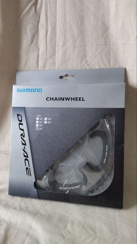 Catena shimano dura - shimano, ace