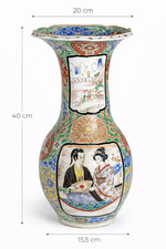Grande vaso cinese antico