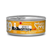 Disugual Gatto Mini Me Cubes