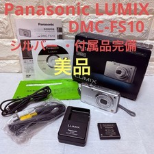Panasonic LUMIX DMC-FS10