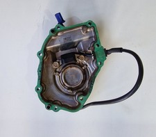 Carter  Coperchio Pickup Completo Di Pickup (Graffiato) Honda Cbf 600 2006