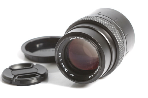Mamiya 645 5 150 - mamiya,