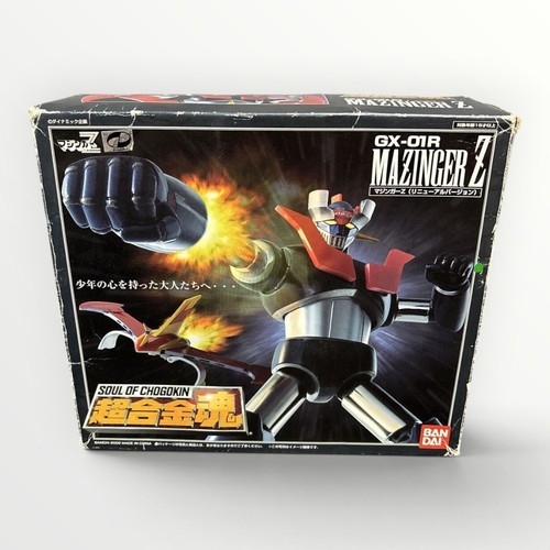 Bandai soul chogokin 01r - soul, gx-01r