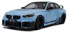 BMW M2 (G87) Touring