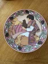 Villeroy & Boch UNICEF  No. 6
