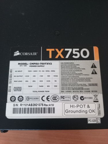 Alimentatore corsair tx750 - alimentatore,