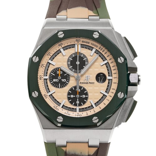 Audemars piguet royal oak - piguet,