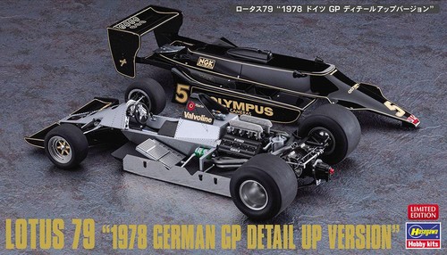 Hasegawa lotus 1978 - 1:20,