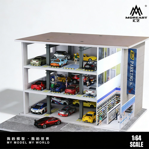 Diorama 64 pressofuso - diorama, 1/64